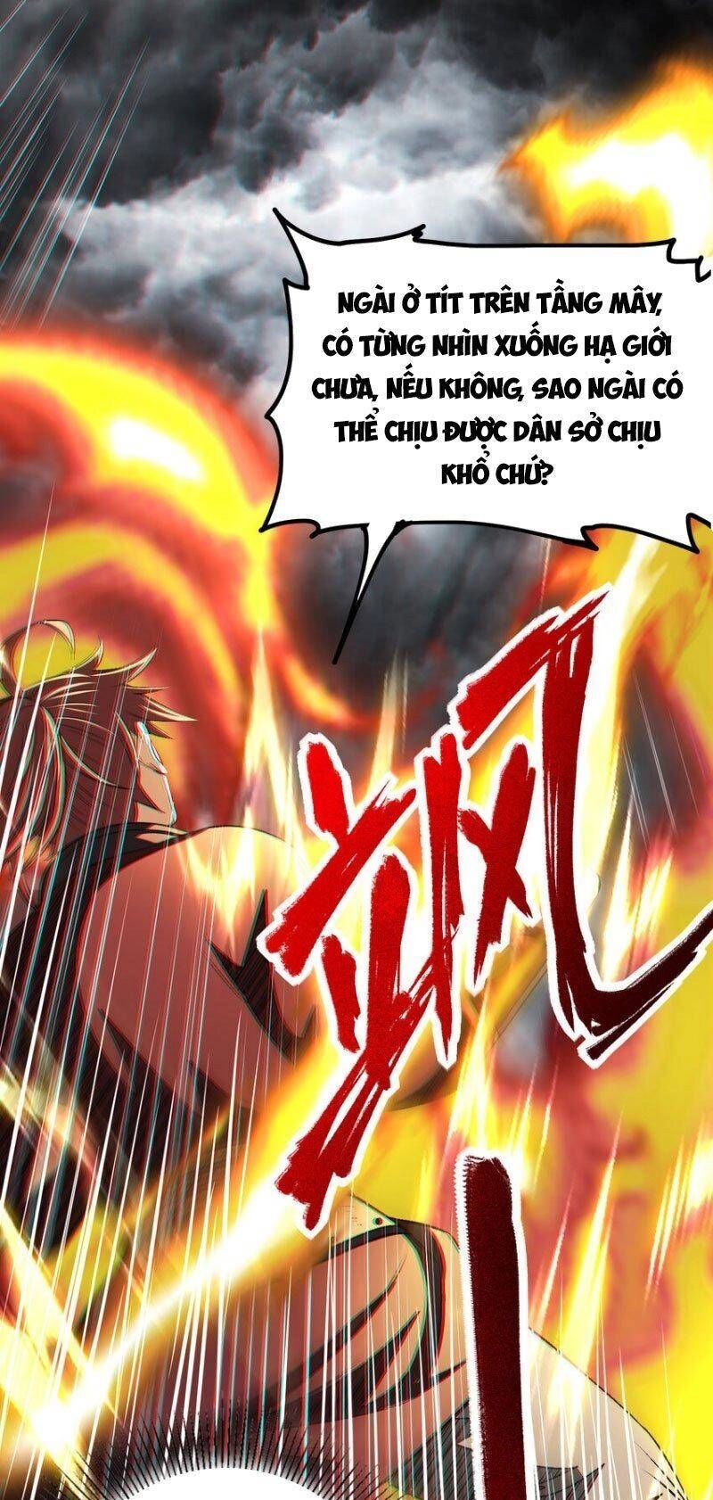 Xuân Thu Bá Đồ Chapter 211 - 27