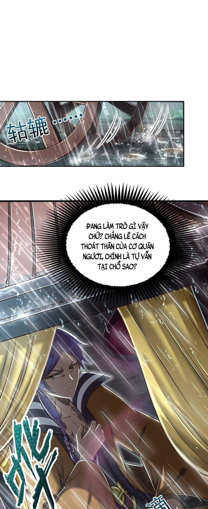 Xuân Thu Bá Đồ Chapter 212 - 1