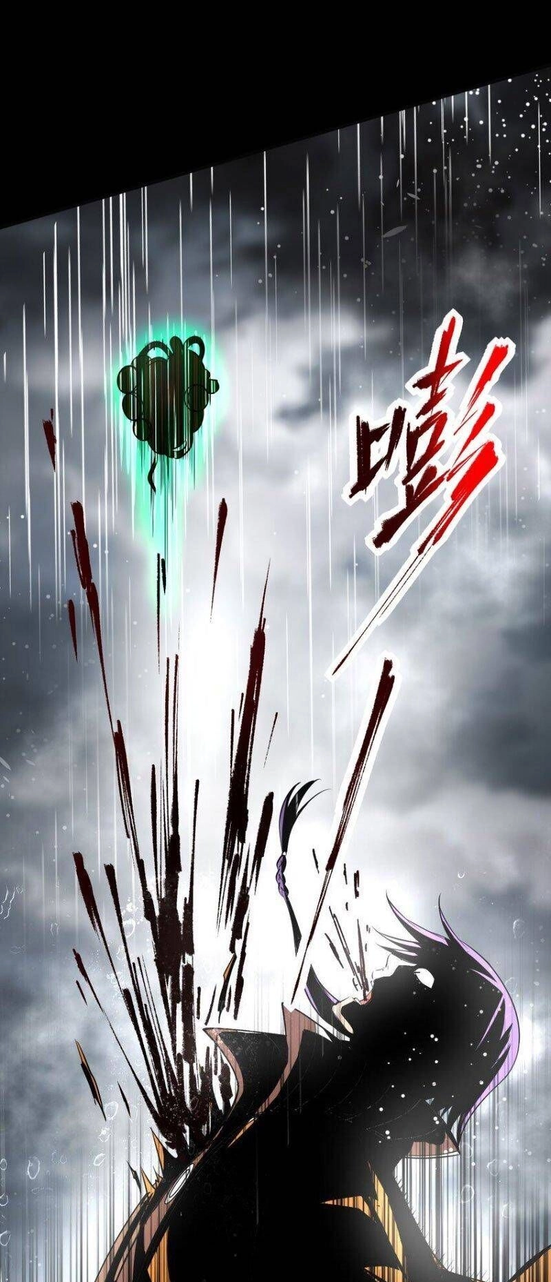 Xuân Thu Bá Đồ Chapter 212 - 13