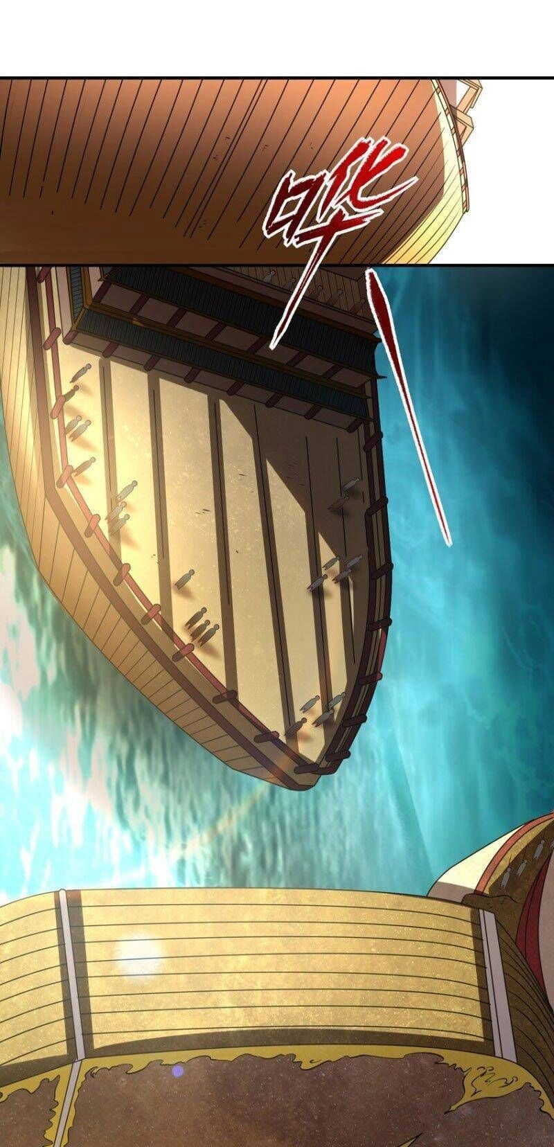 Xuân Thu Bá Đồ Chapter 214 - 27