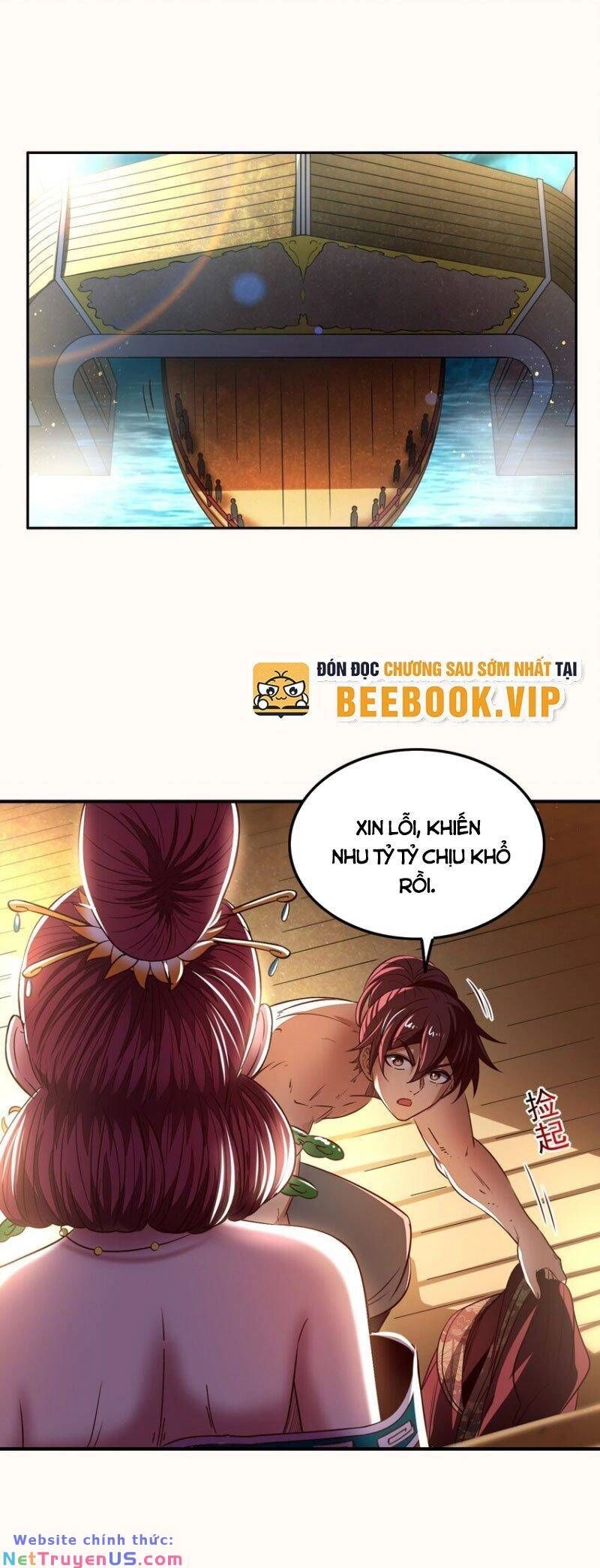 Xuân Thu Bá Đồ Chapter 214 - 32