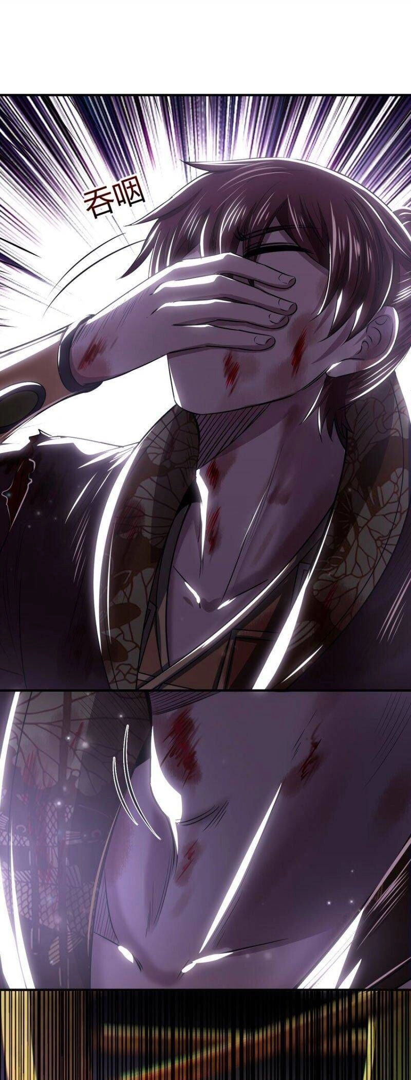 Xuân Thu Bá Đồ Chapter 216 - 8