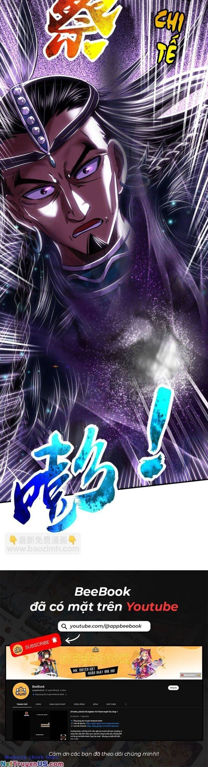 Xuân Thu Bá Đồ Chapter 216 - 34