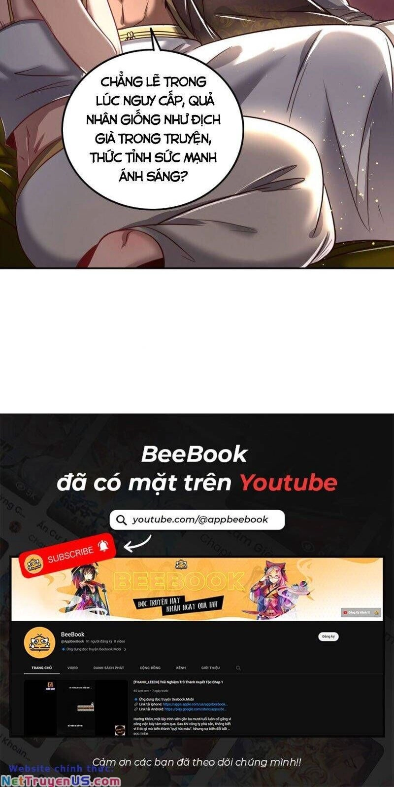 Xuân Thu Bá Đồ Chapter 217 - 34