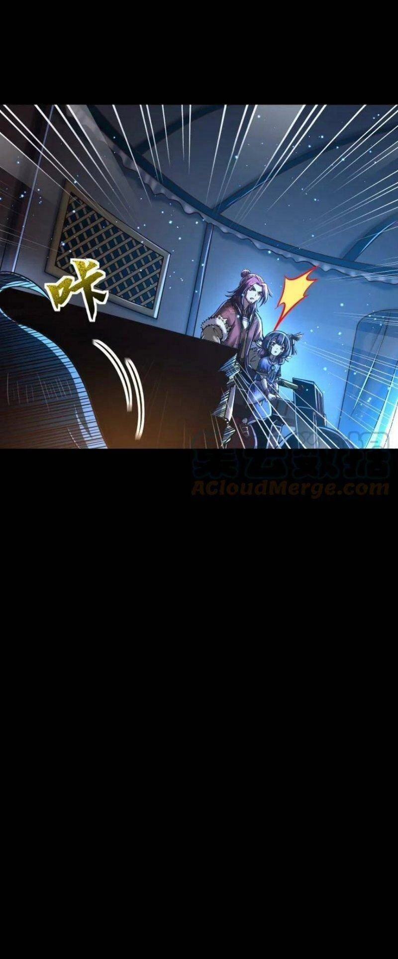 Xuân Thu Bá Đồ Chapter 228 - 26