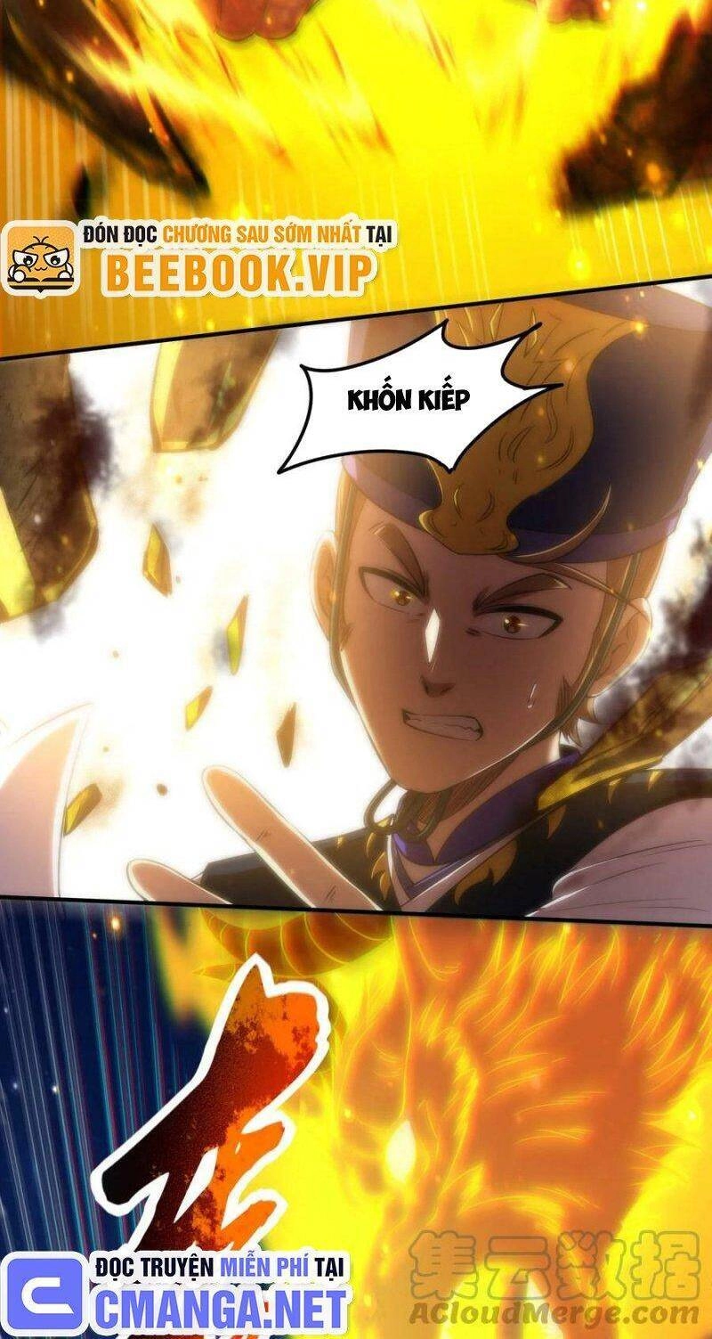 Xuân Thu Bá Đồ Chapter 229 - 12