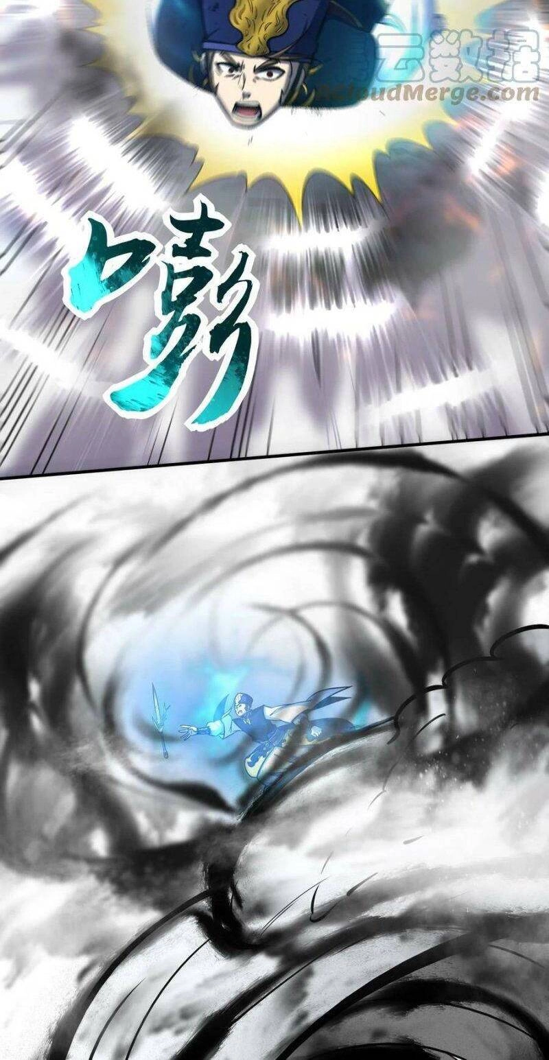 Xuân Thu Bá Đồ Chapter 229 - 15