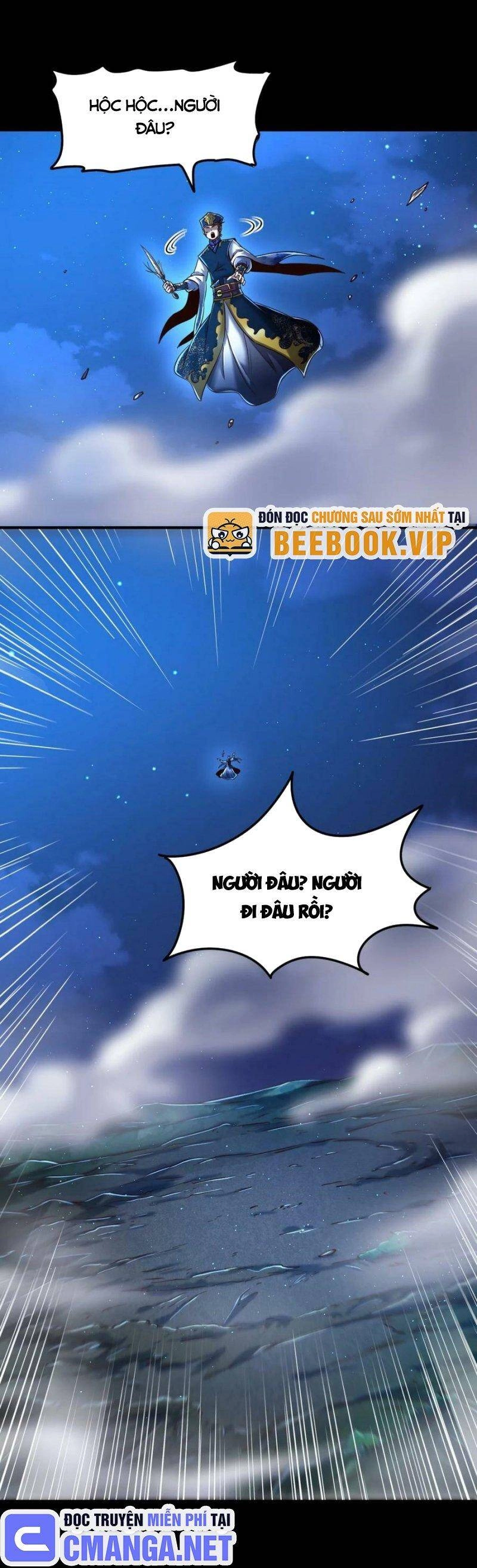 Xuân Thu Bá Đồ Chapter 229 - 18