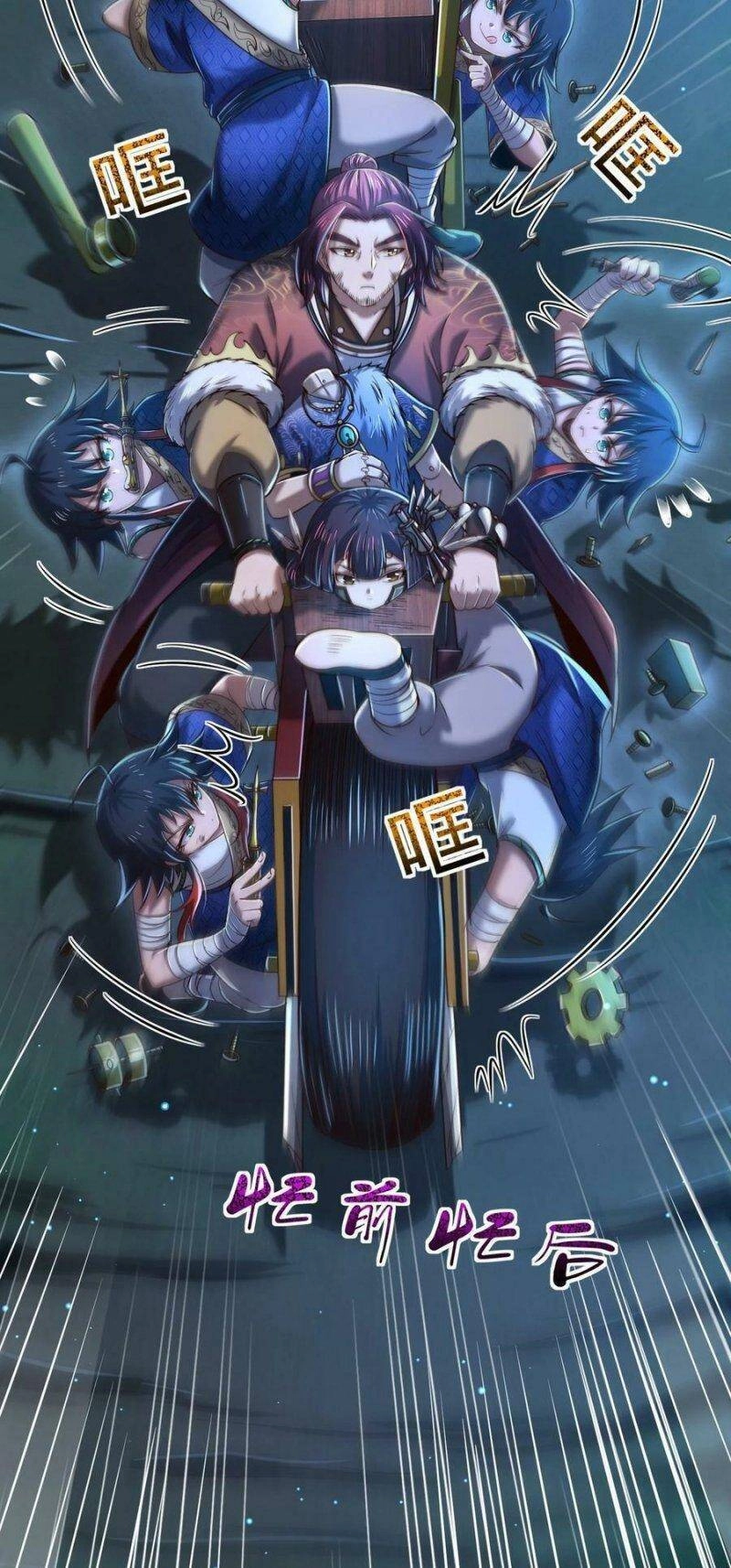 Xuân Thu Bá Đồ Chapter 229 - 31