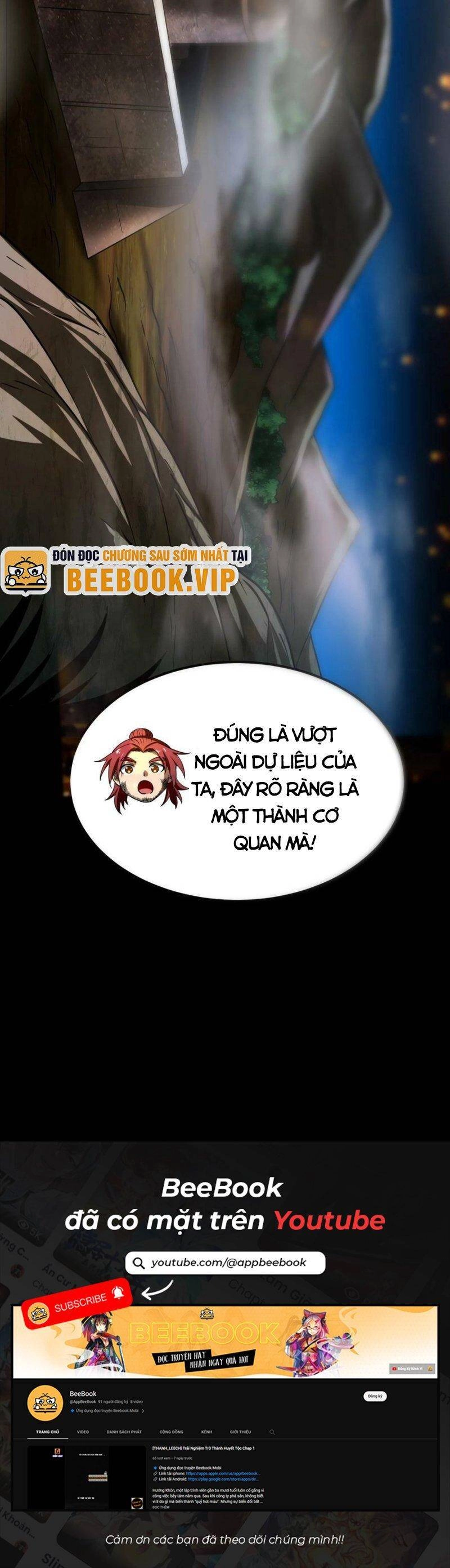 Xuân Thu Bá Đồ Chapter 229 - 43