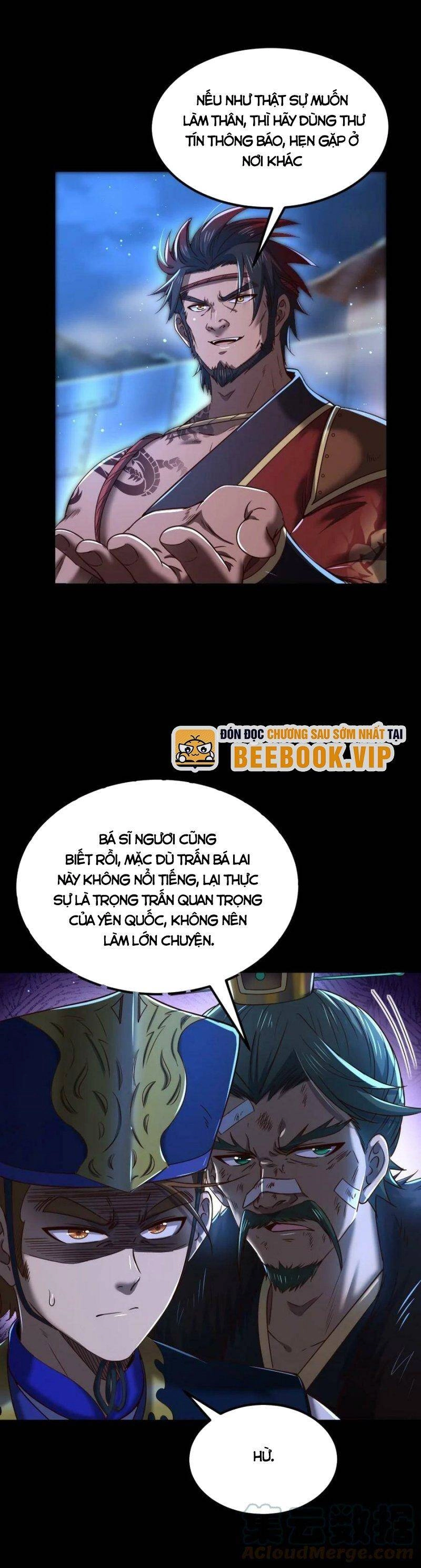 Xuân Thu Bá Đồ Chapter 230 - 4