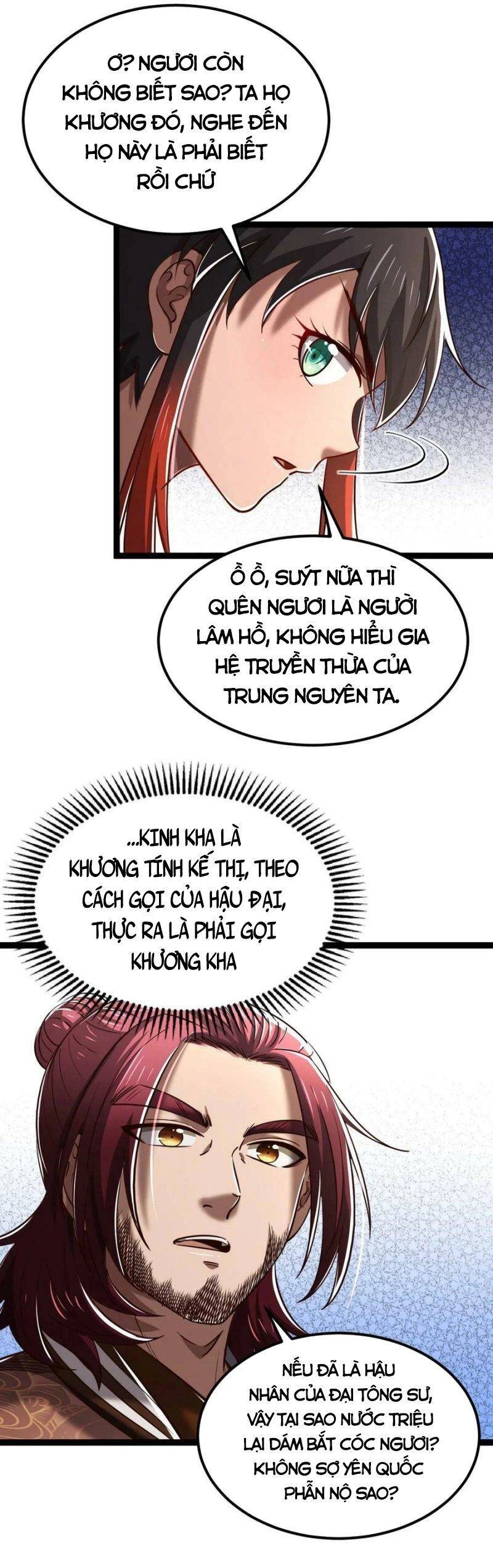 Xuân Thu Bá Đồ Chapter 230 - 21
