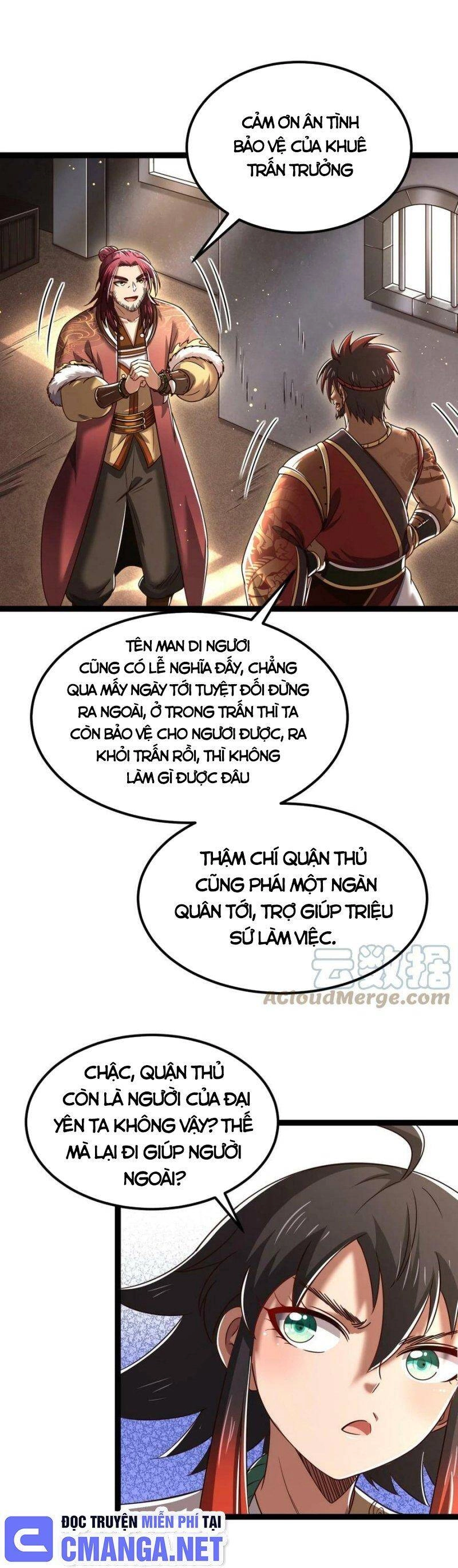Xuân Thu Bá Đồ Chapter 230 - 27