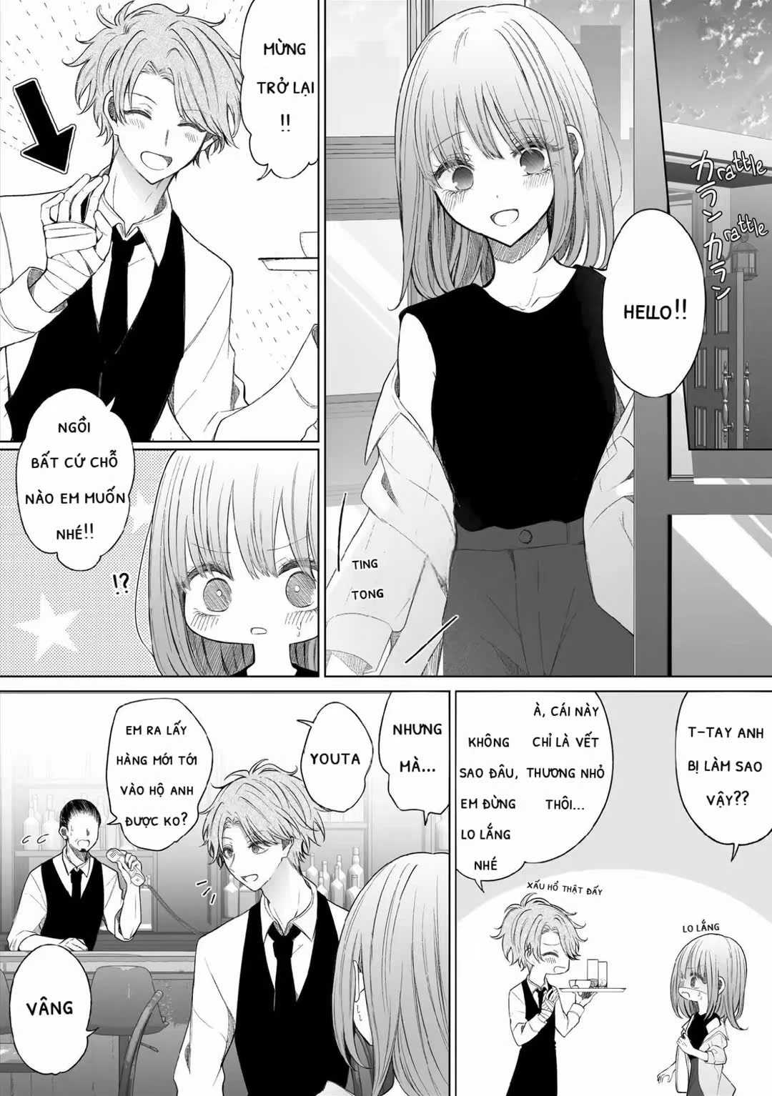 Ichizu De Bitch Na Kouhai Chapter 146 - 3