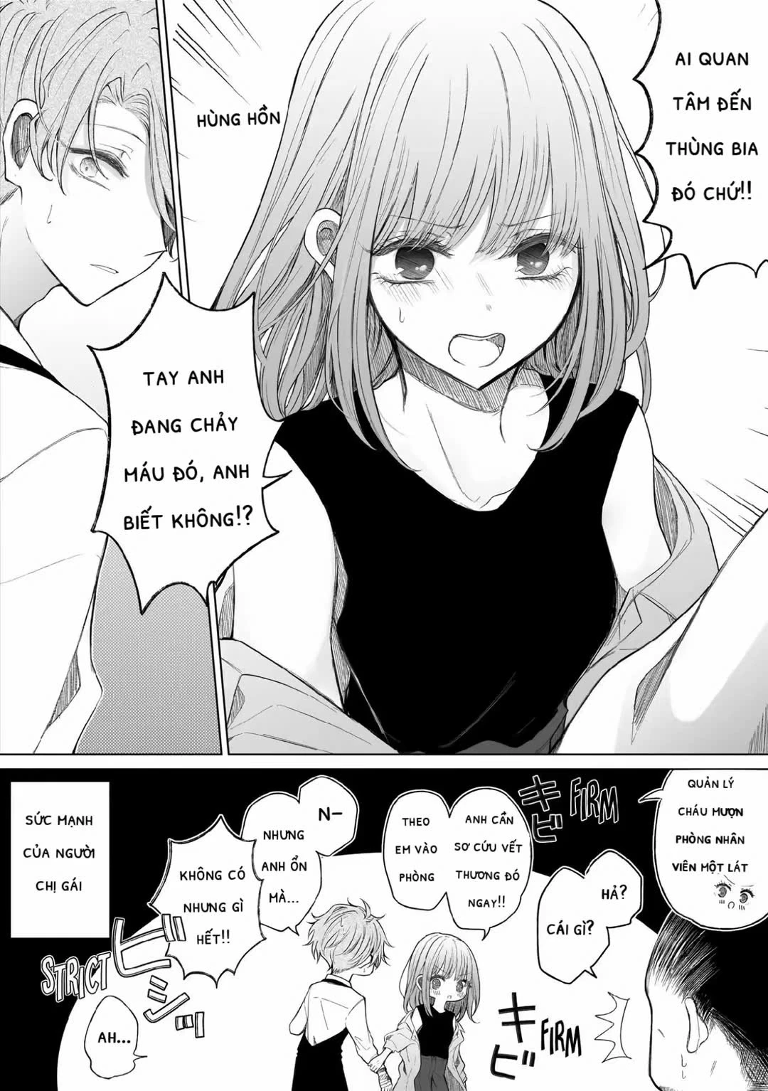 Ichizu De Bitch Na Kouhai Chapter 146 - 6