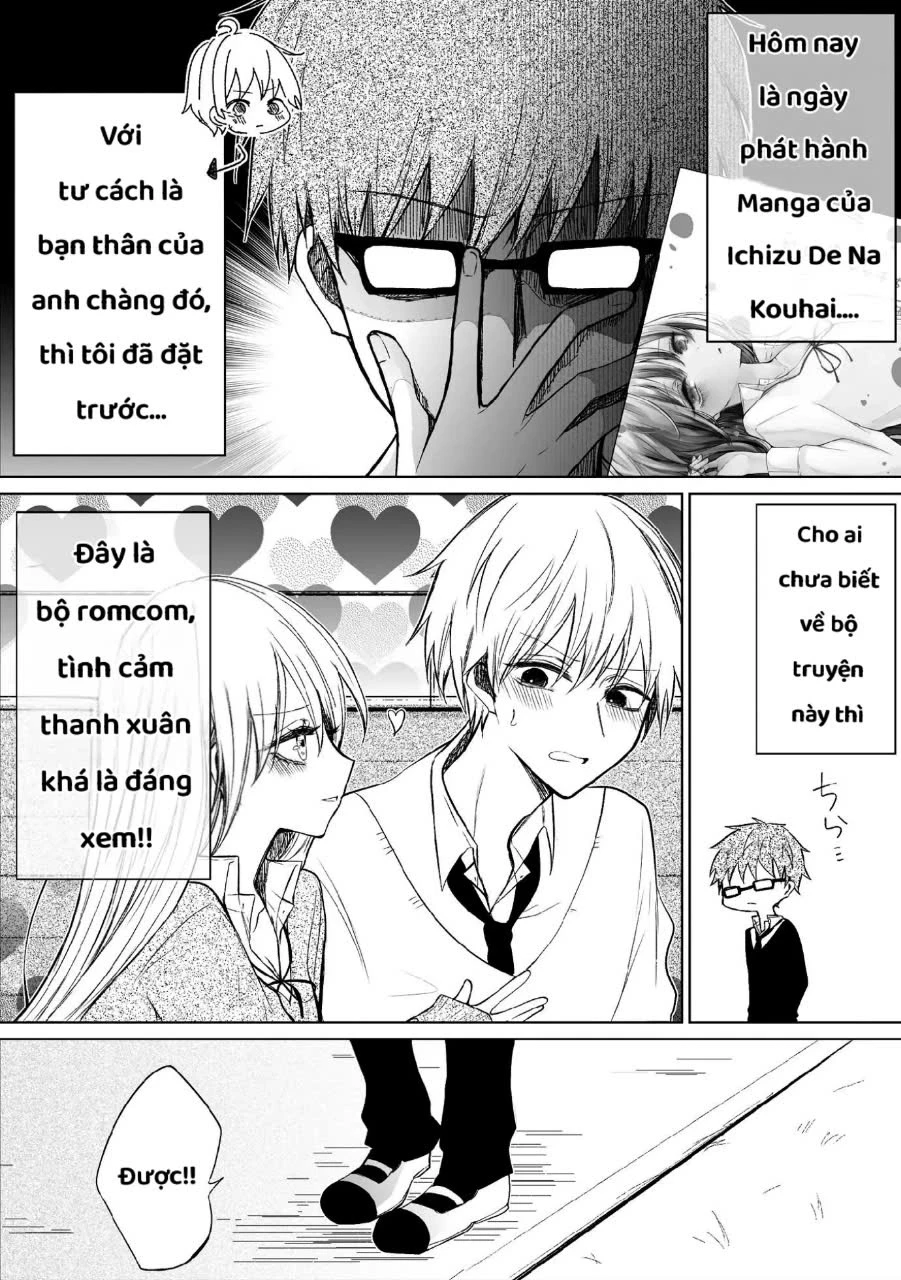 Ichizu De Bitch Na Kouhai Chapter 60.5 - 1