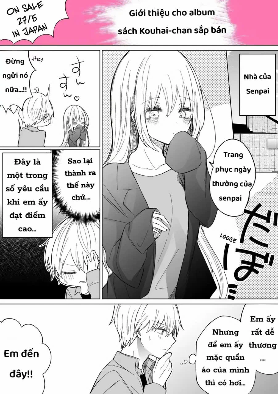 Ichizu De Bitch Na Kouhai Chapter 94.5 - 1