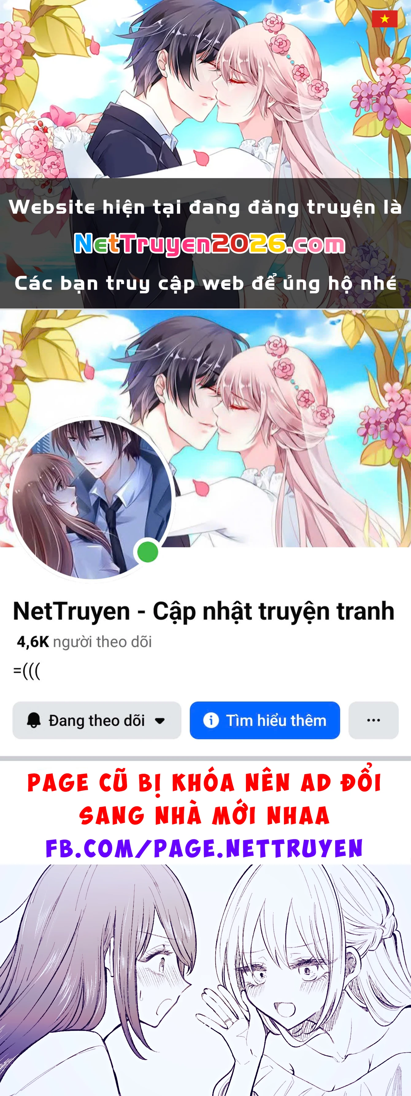 Ichizu De Bitch Na Kouhai Chapter 151 - 1