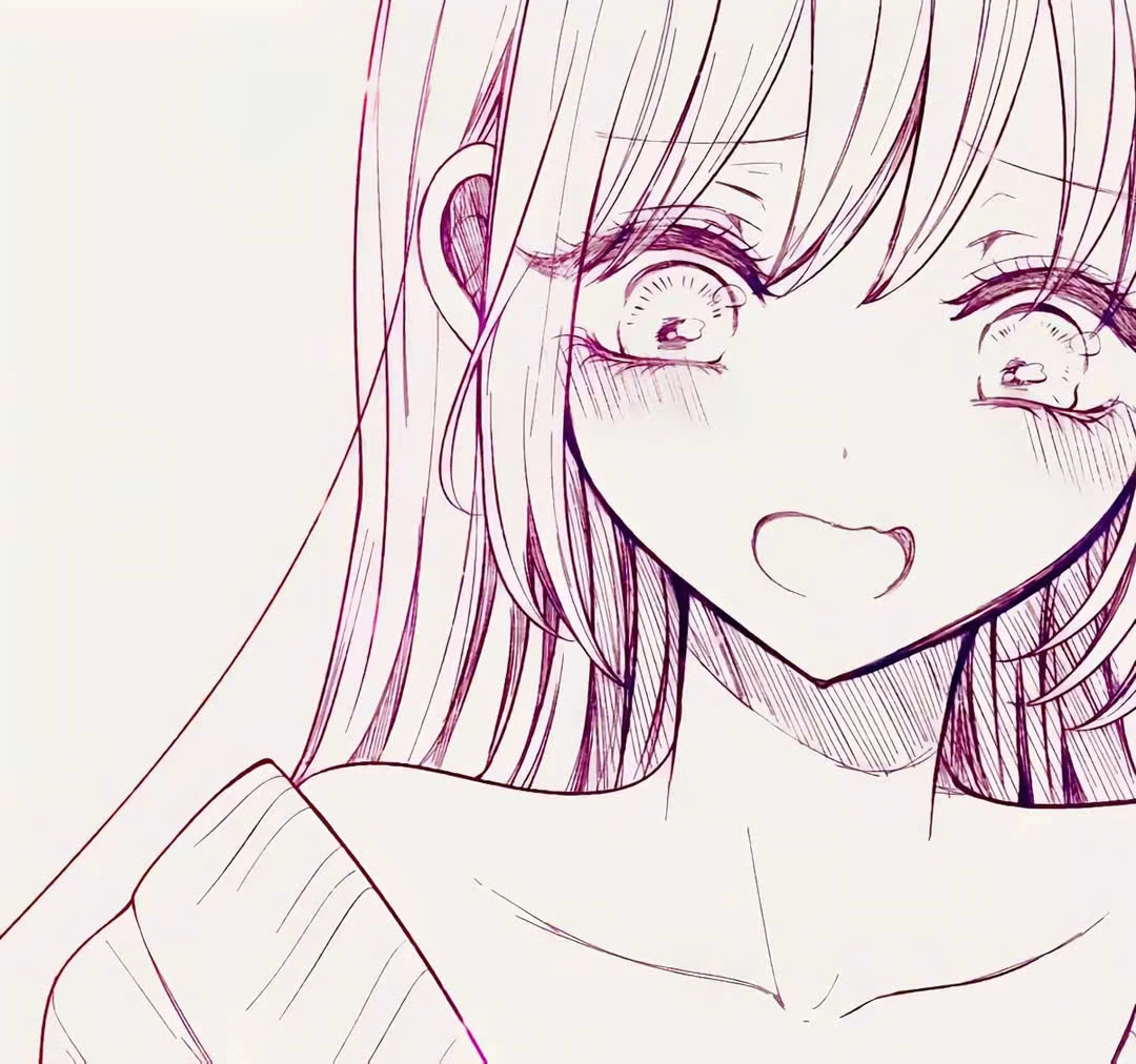 Ichizu De Bitch Na Kouhai Chapter 154.5 - 1