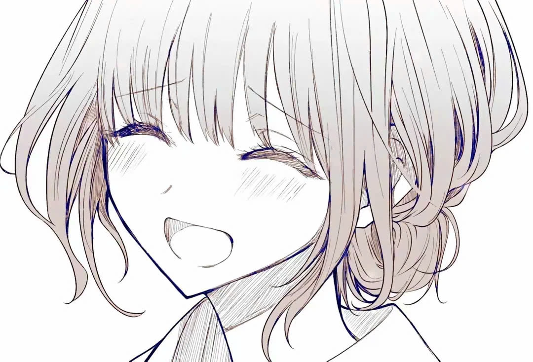 Ichizu De Bitch Na Kouhai Chapter 155 - 1