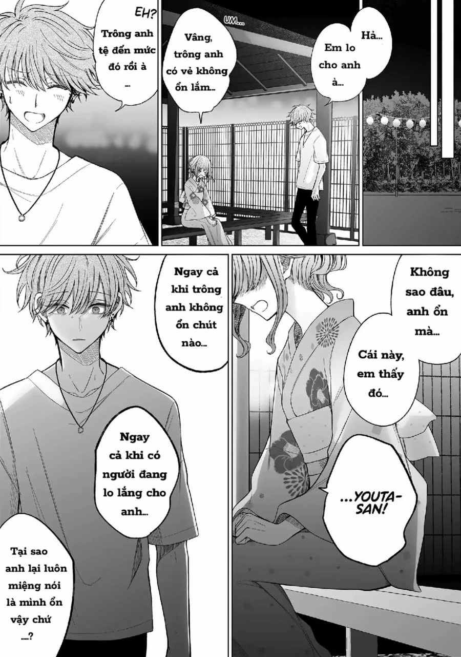 Ichizu De Bitch Na Kouhai Chapter 155.5 - 3