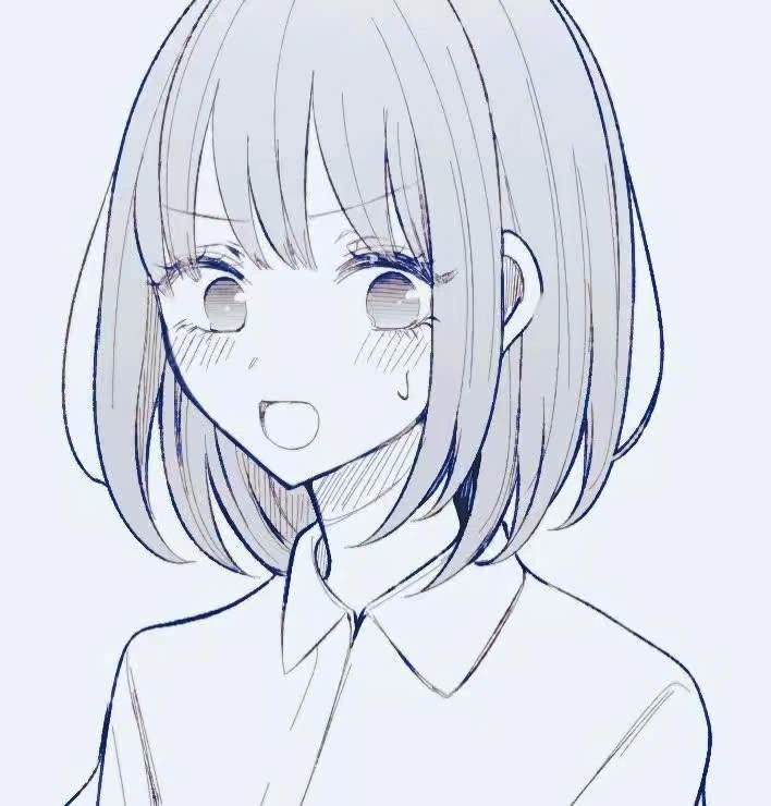 Ichizu De Bitch Na Kouhai Chapter 159.5 - 1