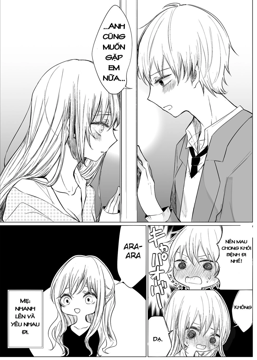 Ichizu De Bitch Na Kouhai Chapter 14 - 4