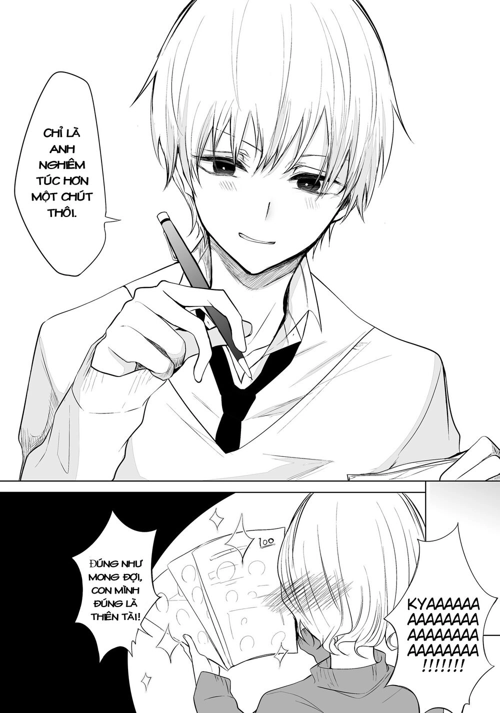 Ichizu De Bitch Na Kouhai Chapter 16.1 - 4