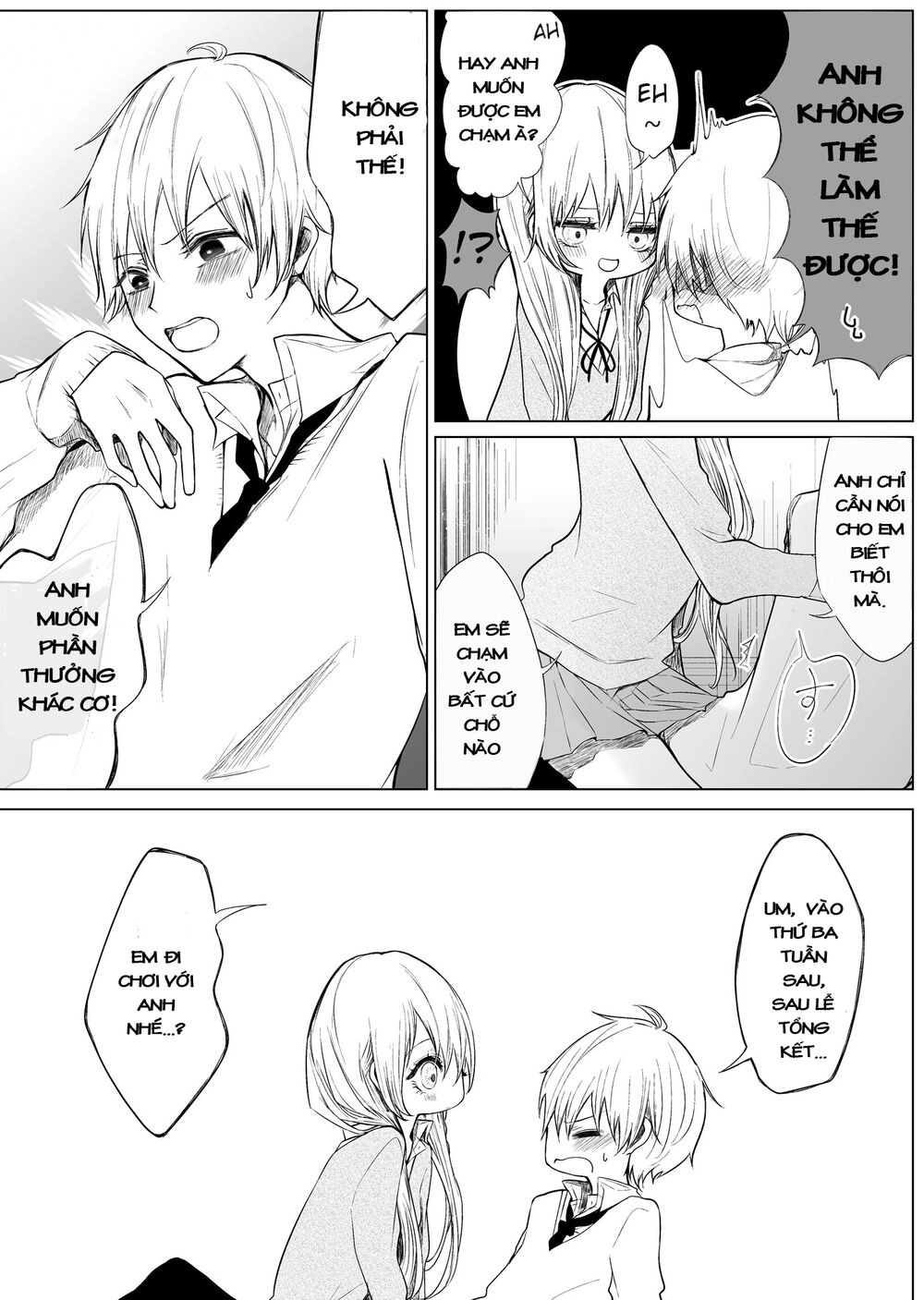 Ichizu De Bitch Na Kouhai Chapter 16.2 - 2