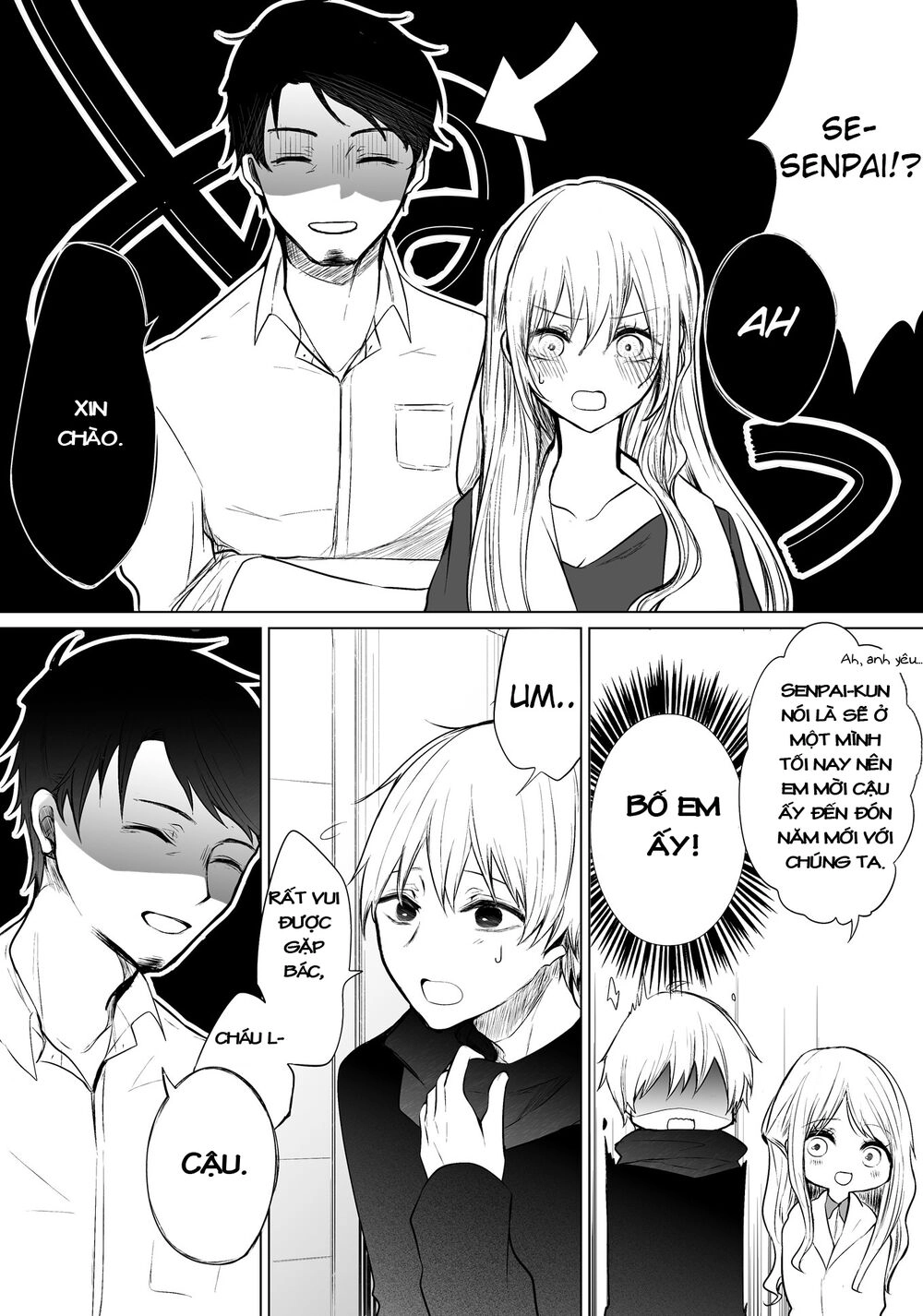 Ichizu De Bitch Na Kouhai Chapter 17 - 3