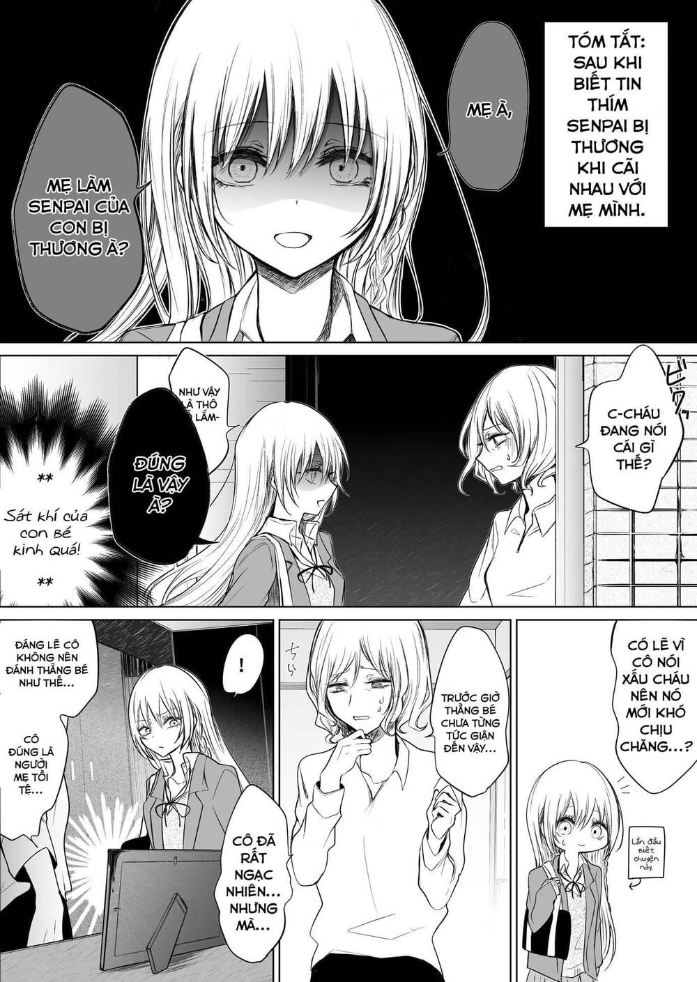 Ichizu De Bitch Na Kouhai Chapter 28 - 2
