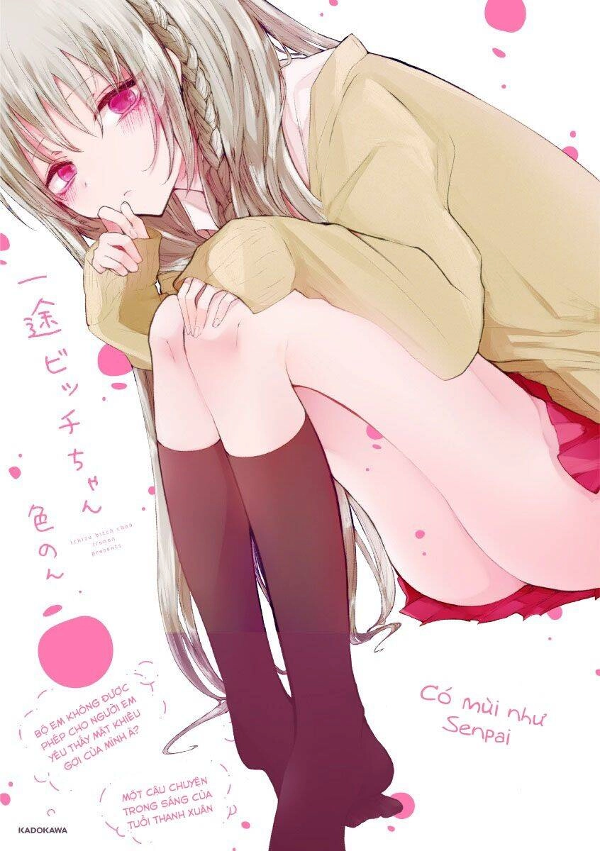 Ichizu De Bitch Na Kouhai Chapter 29.5 - 2