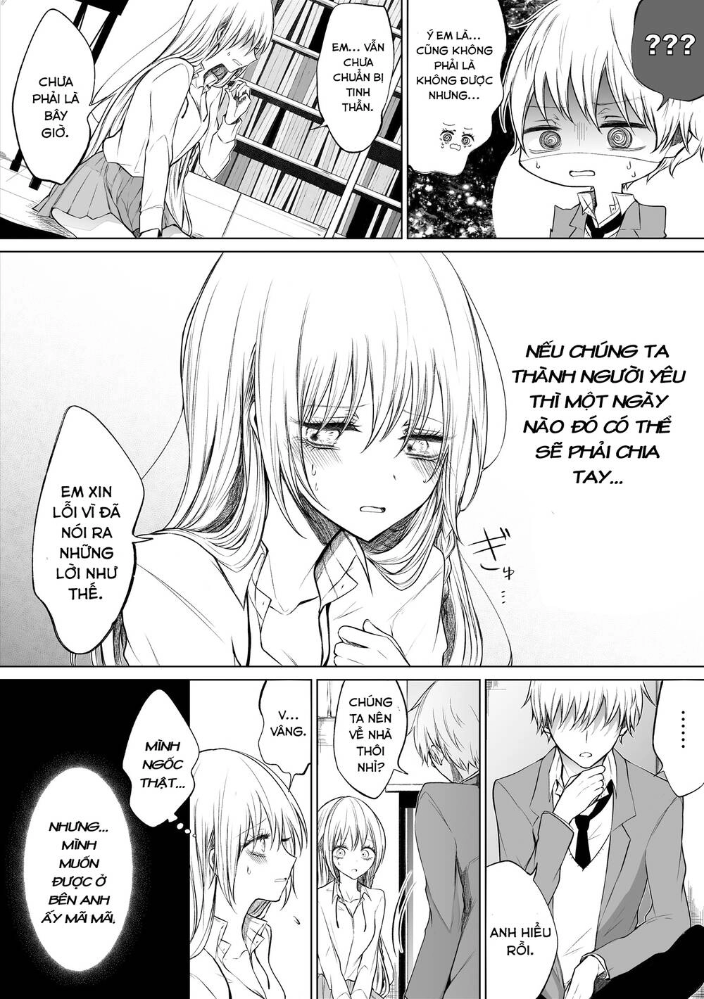 Ichizu De Bitch Na Kouhai Chapter 37 - 3