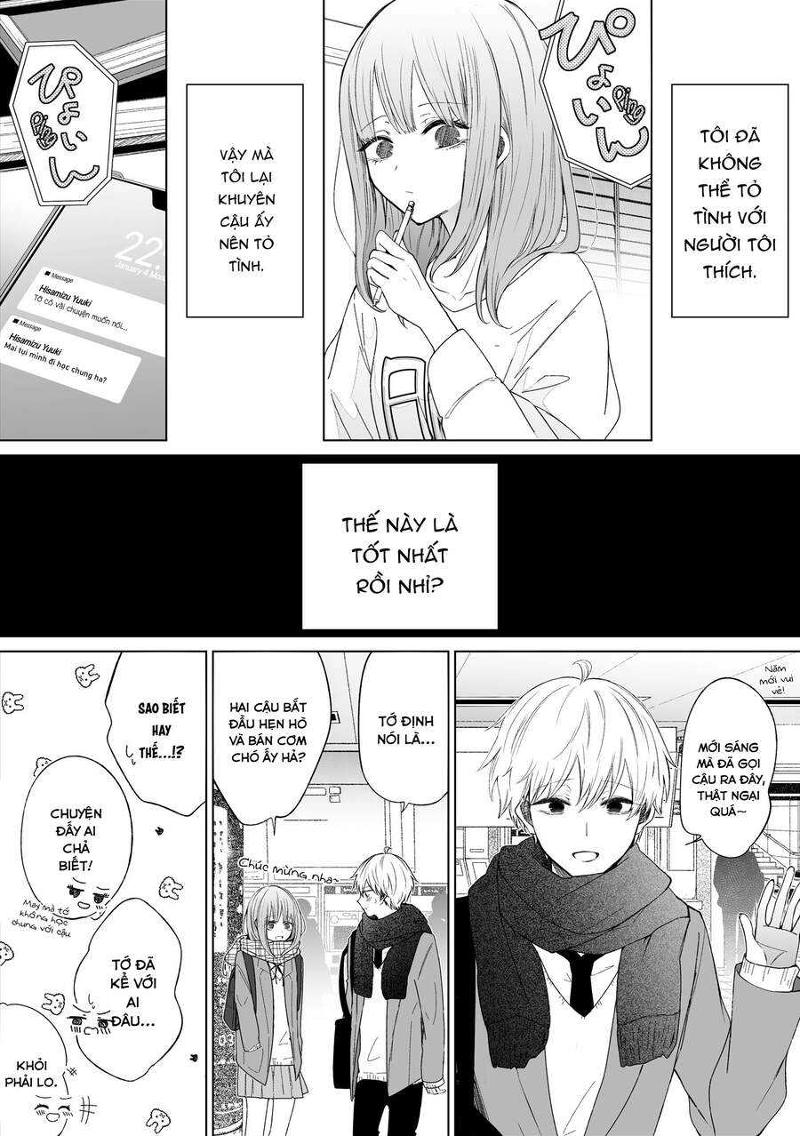 Ichizu De Bitch Na Kouhai Chapter 66 - 2