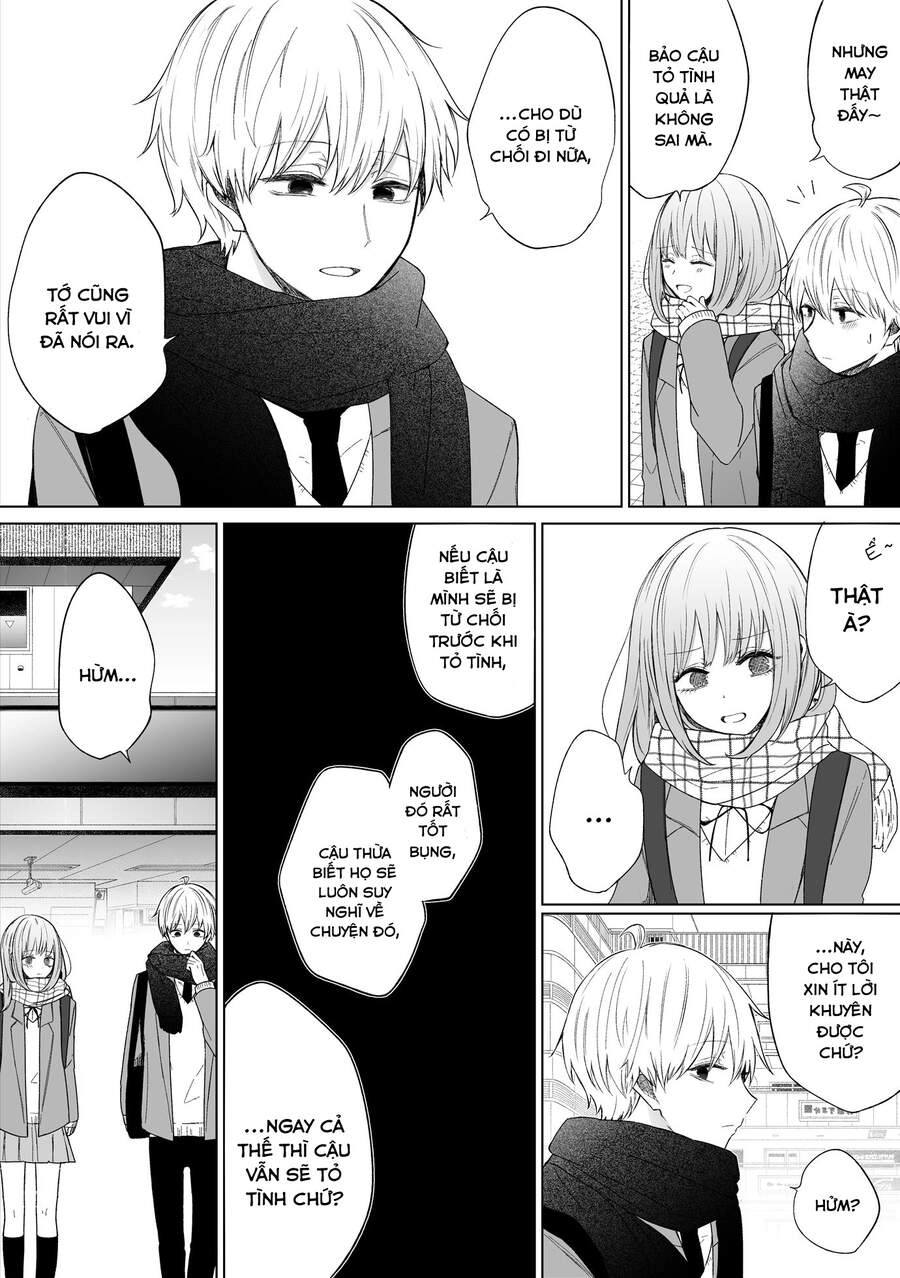 Ichizu De Bitch Na Kouhai Chapter 66 - 3