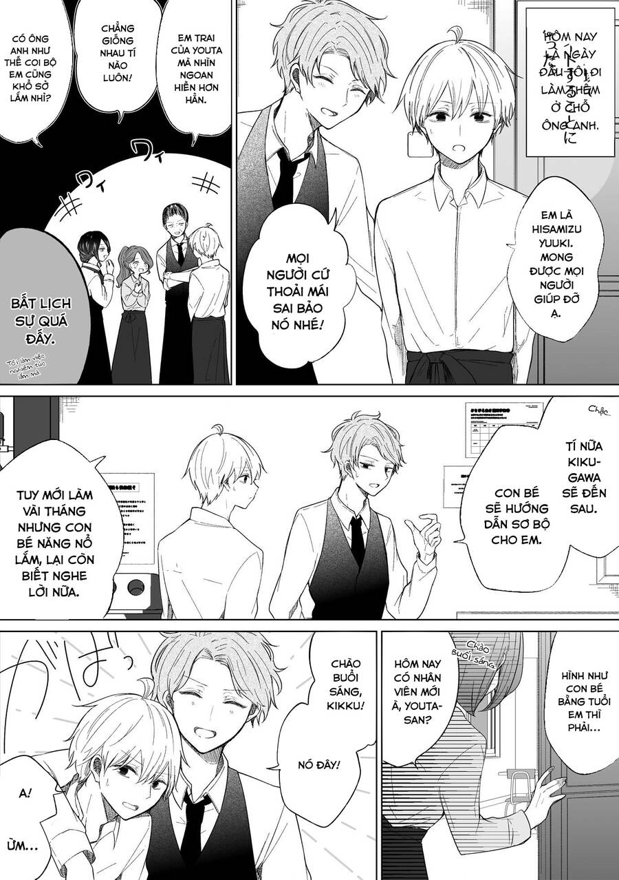 Ichizu De Bitch Na Kouhai Chapter 82 - 2