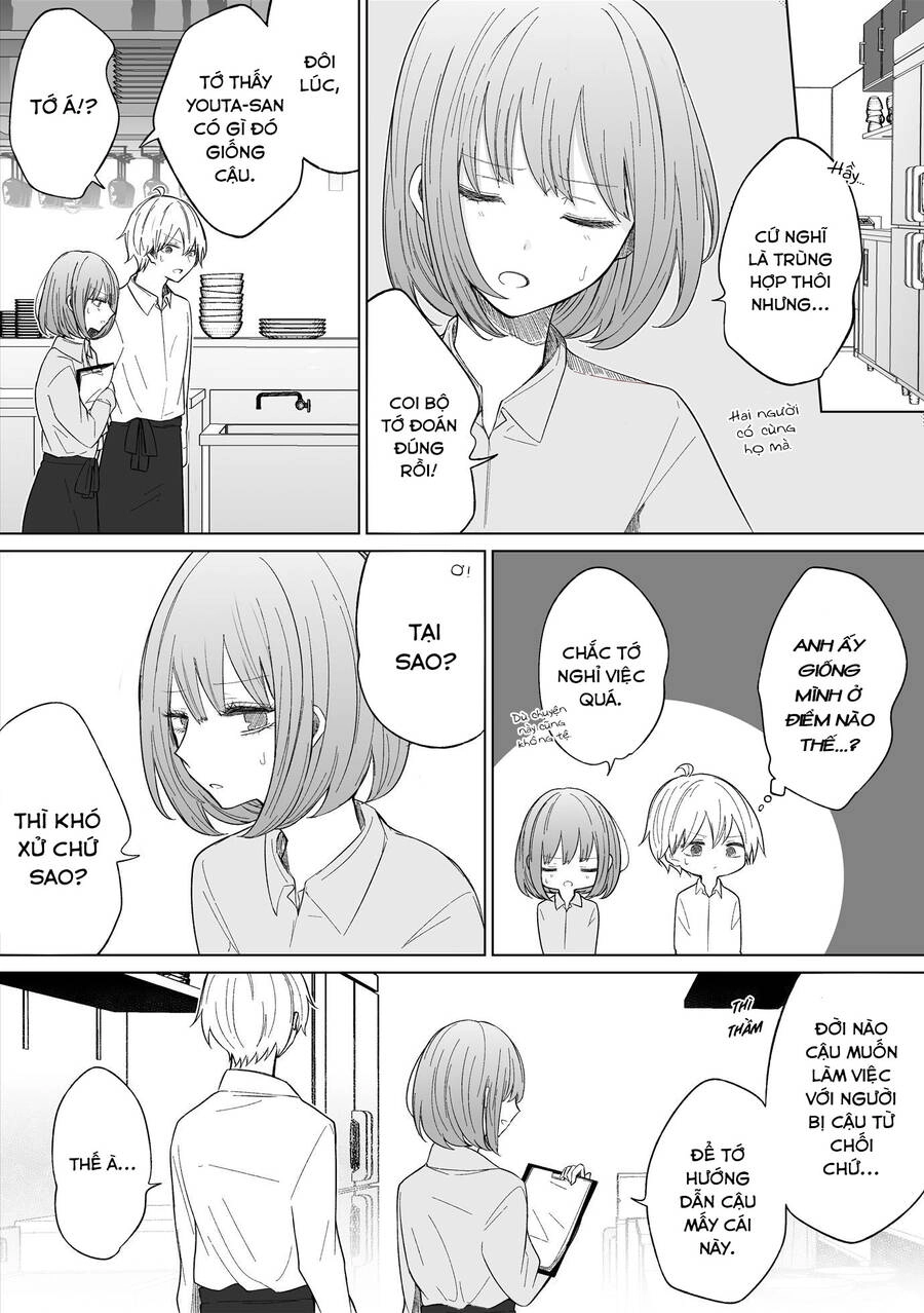 Ichizu De Bitch Na Kouhai Chapter 82 - 4