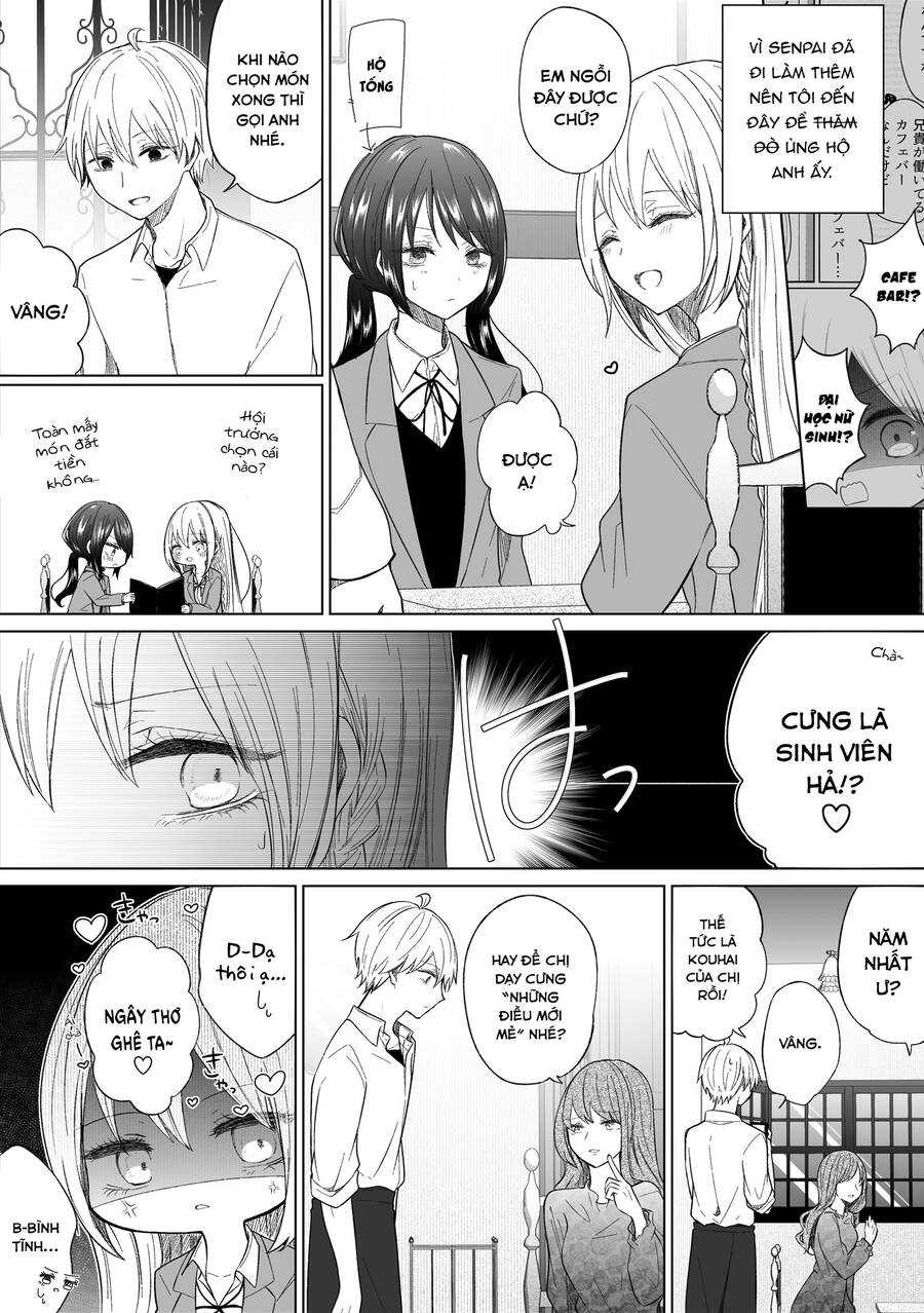 Ichizu De Bitch Na Kouhai Chapter 83 - 2