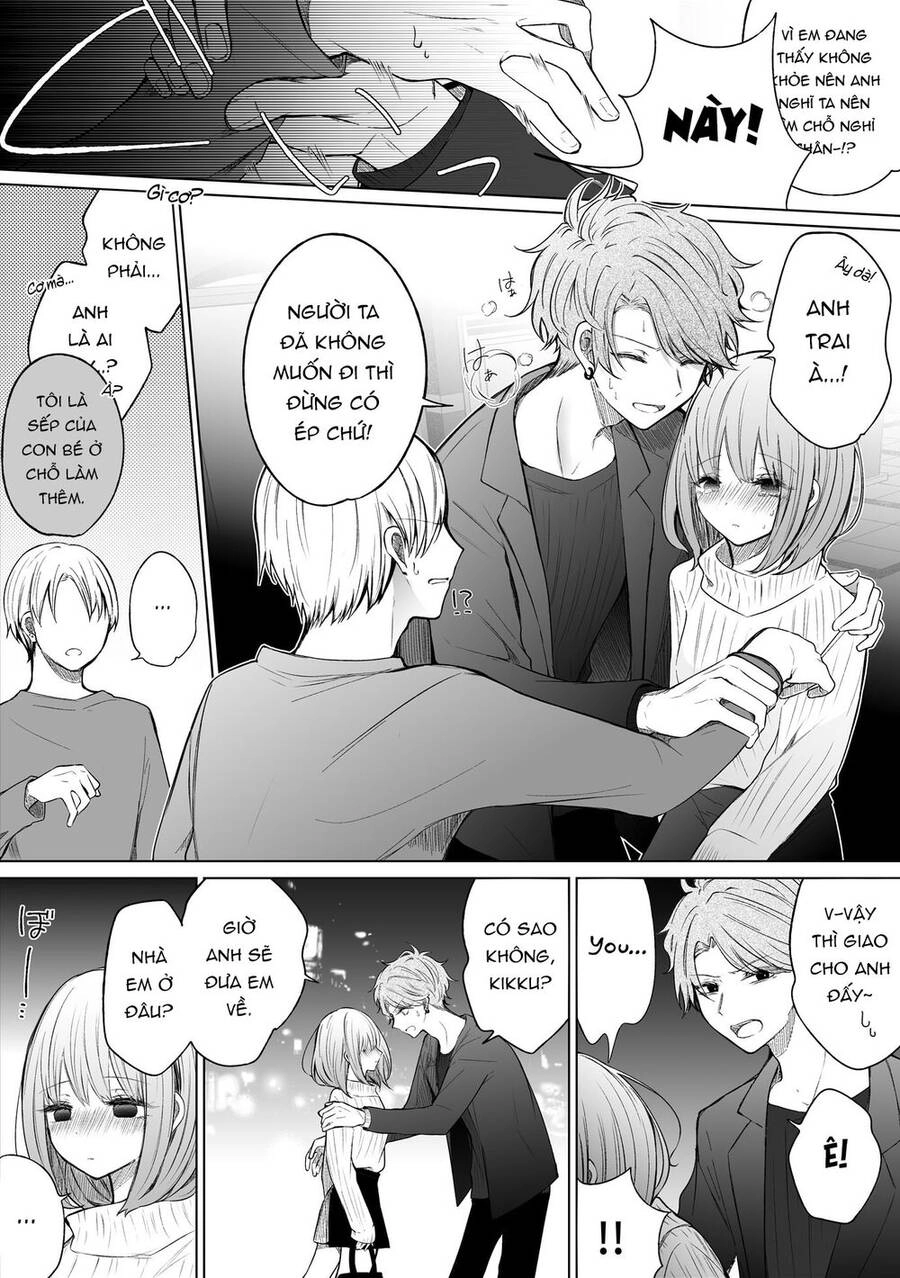 Ichizu De Bitch Na Kouhai Chapter 105 - 4