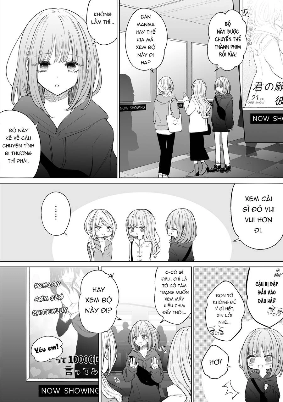 Ichizu De Bitch Na Kouhai Chapter 117 - 2
