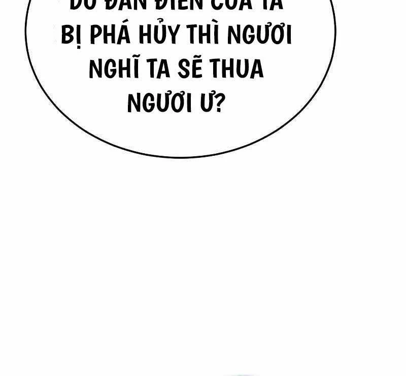 Thiếu Gia Yểu Mệnh Nhà Họ Bạch Chapter 34 - 43