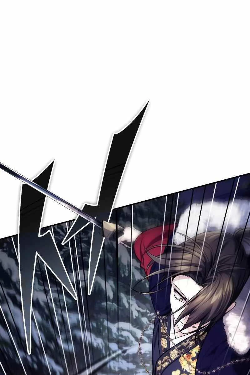 Thiếu Gia Yểu Mệnh Nhà Họ Bạch Chapter 34 - 120