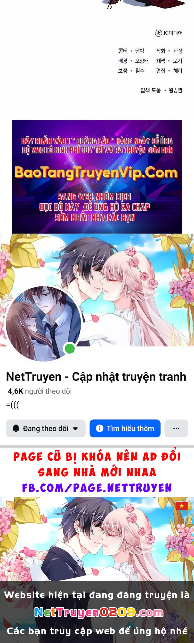 Thiếu Gia Yểu Mệnh Nhà Họ Bạch Chapter 34 - 153