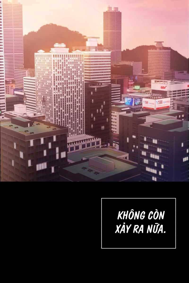 Thợ Tạo Tác Vũ Khí Chapter 0 - 17