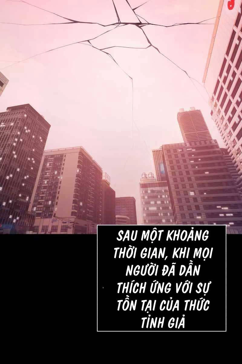 Thợ Tạo Tác Vũ Khí Chapter 0 - 19