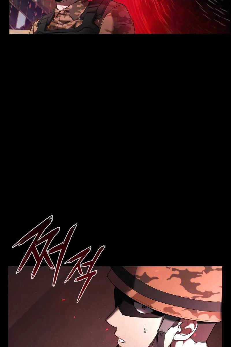 Thợ Tạo Tác Vũ Khí Chapter 0 - 24