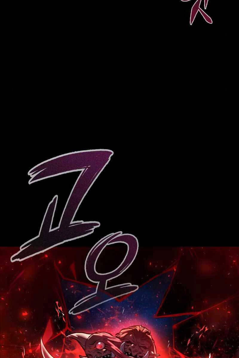 Thợ Tạo Tác Vũ Khí Chapter 0 - 26