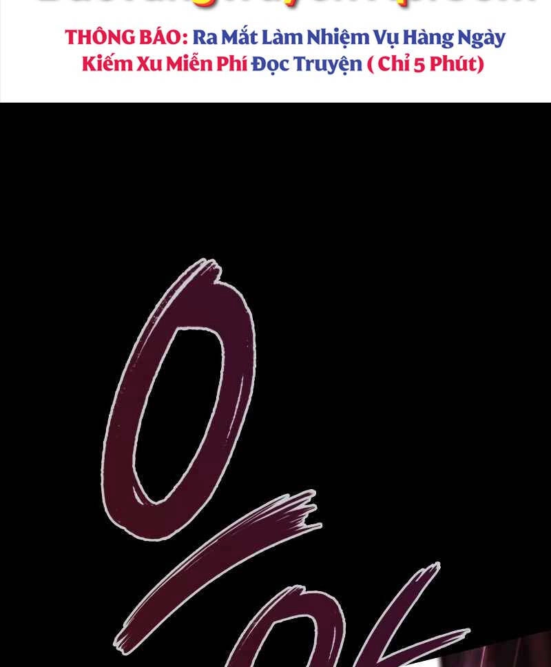 Thợ Tạo Tác Vũ Khí Chapter 0 - 32