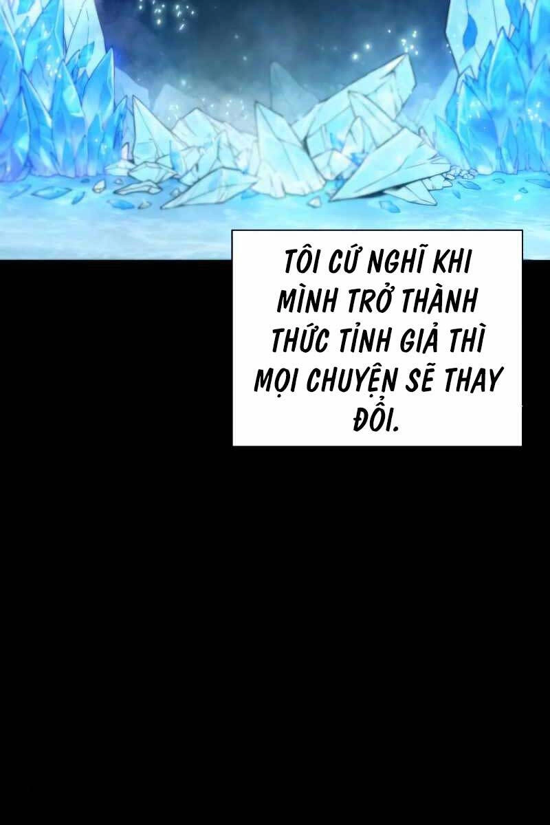 Thợ Tạo Tác Vũ Khí Chapter 0 - 46