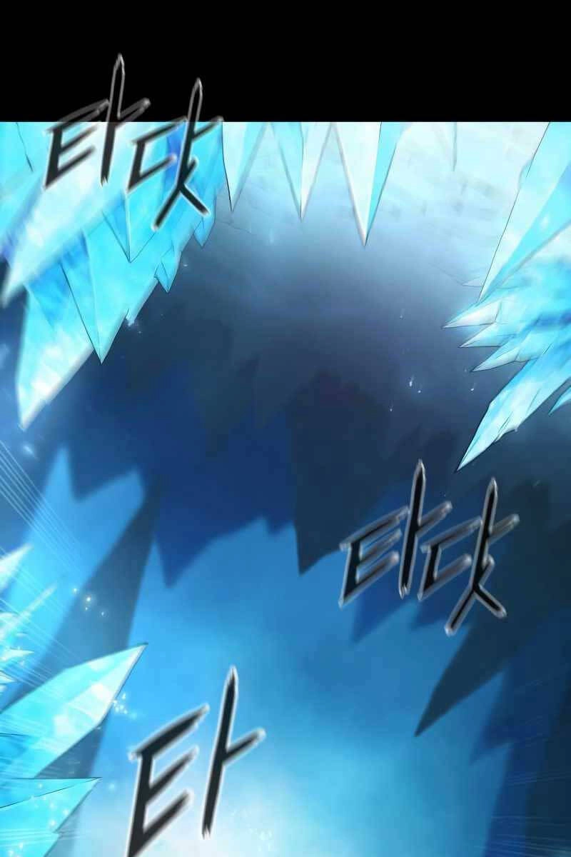 Thợ Tạo Tác Vũ Khí Chapter 0 - 47